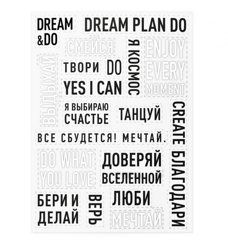 Dream&Do Tattoo Временные тату Dream&Do Tattoo
